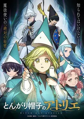 海贼王 星空传媒视频